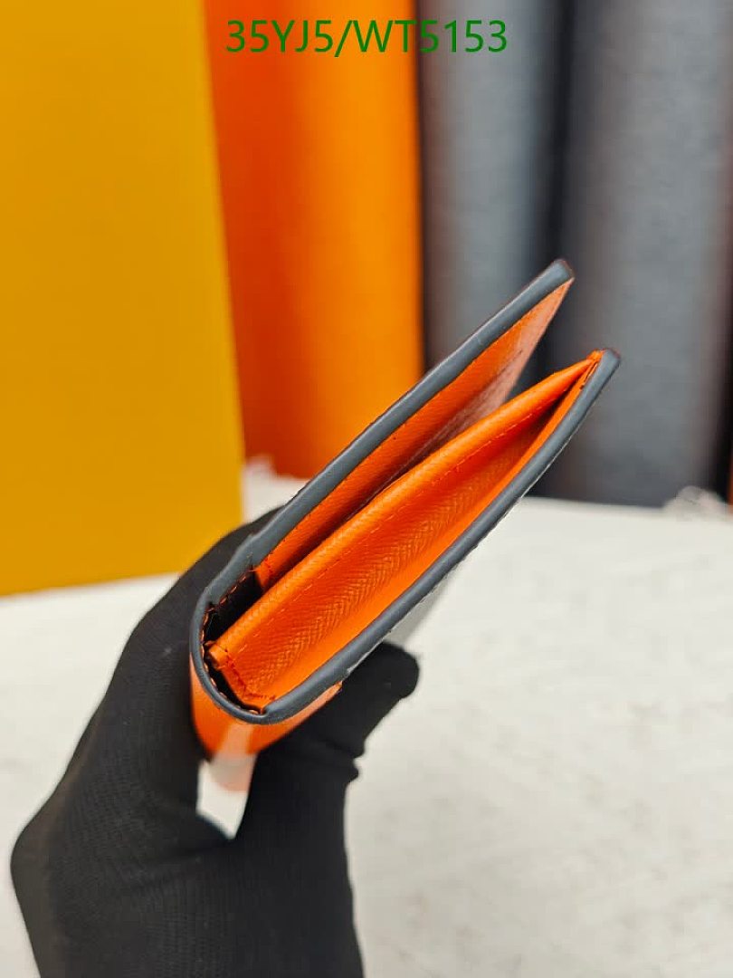 LV-Wallet-4A Quality Code: WT5153 $: 35USD