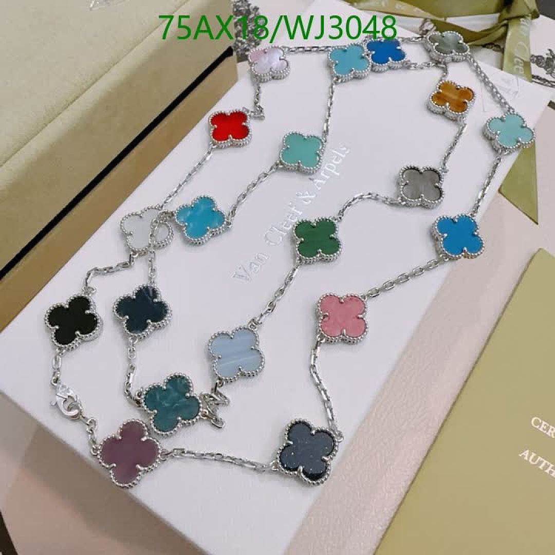 Van Cleef & Arpels-Jewelry Code: WJ3048 $: 75USD