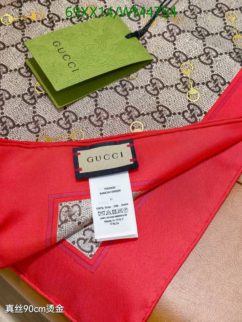 Gucci-Scarf Code: WM4754 $: 69USD
