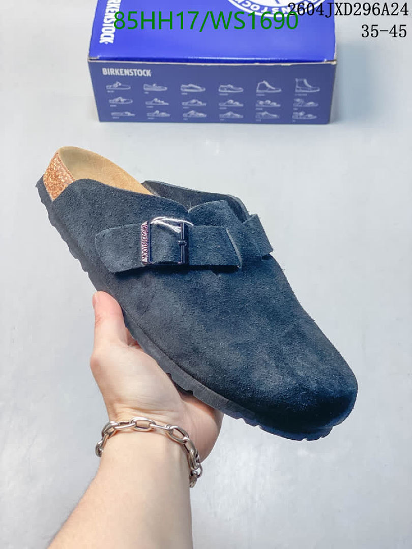 Adidas-Women Shoes Code: WS1690 $: 85USD