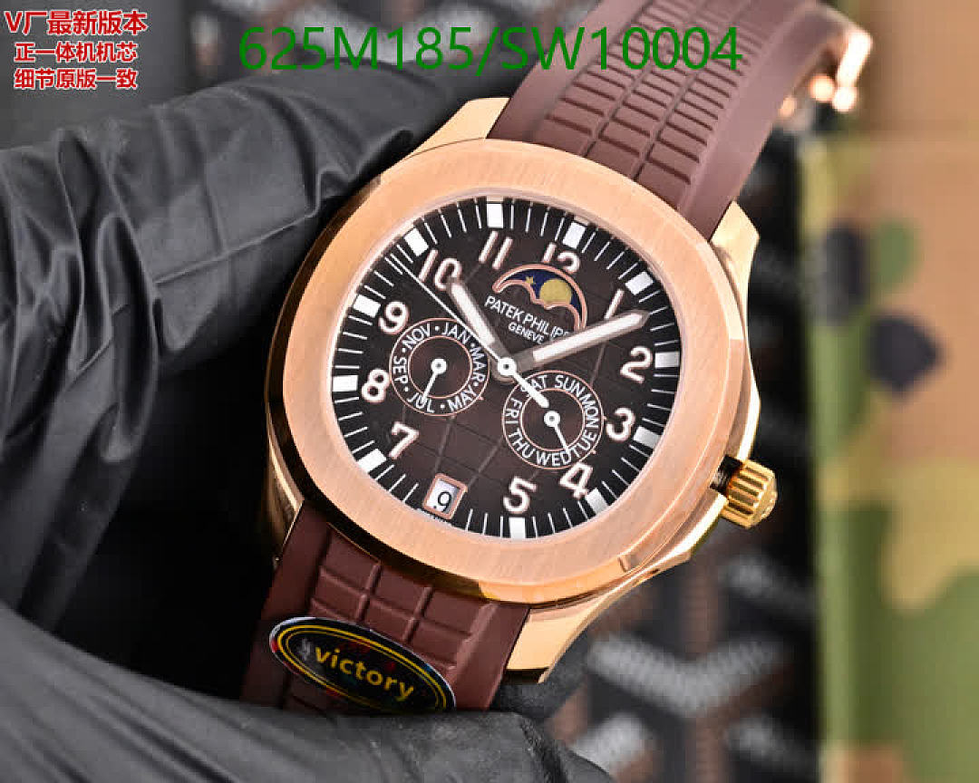 Patek Philippe-Watch-Mirror Quality Code: SW10004 $: 625USD