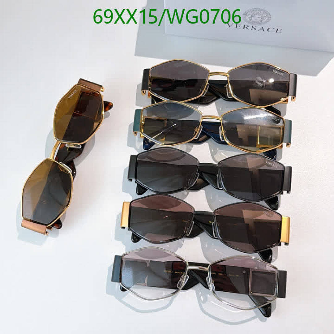 Versace-Glasses Code: WG0706 $: 69USD