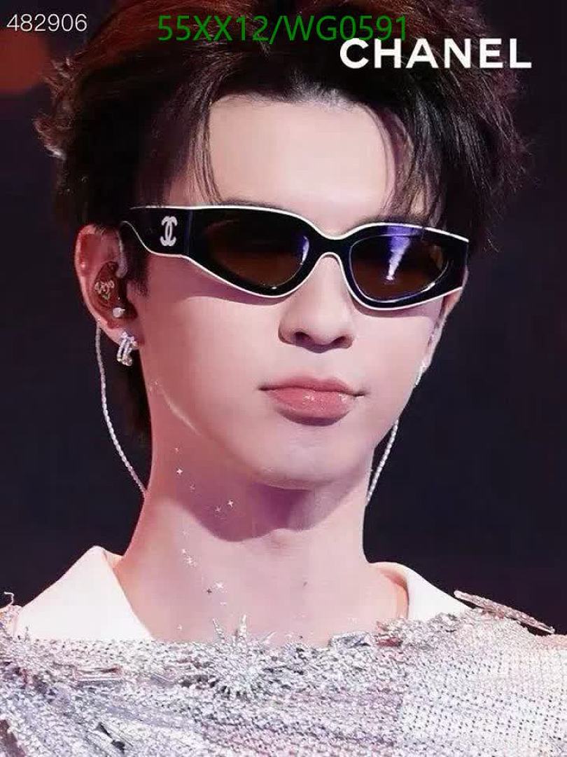 Chanel-Glasses Code: WG0591 $: 55USD