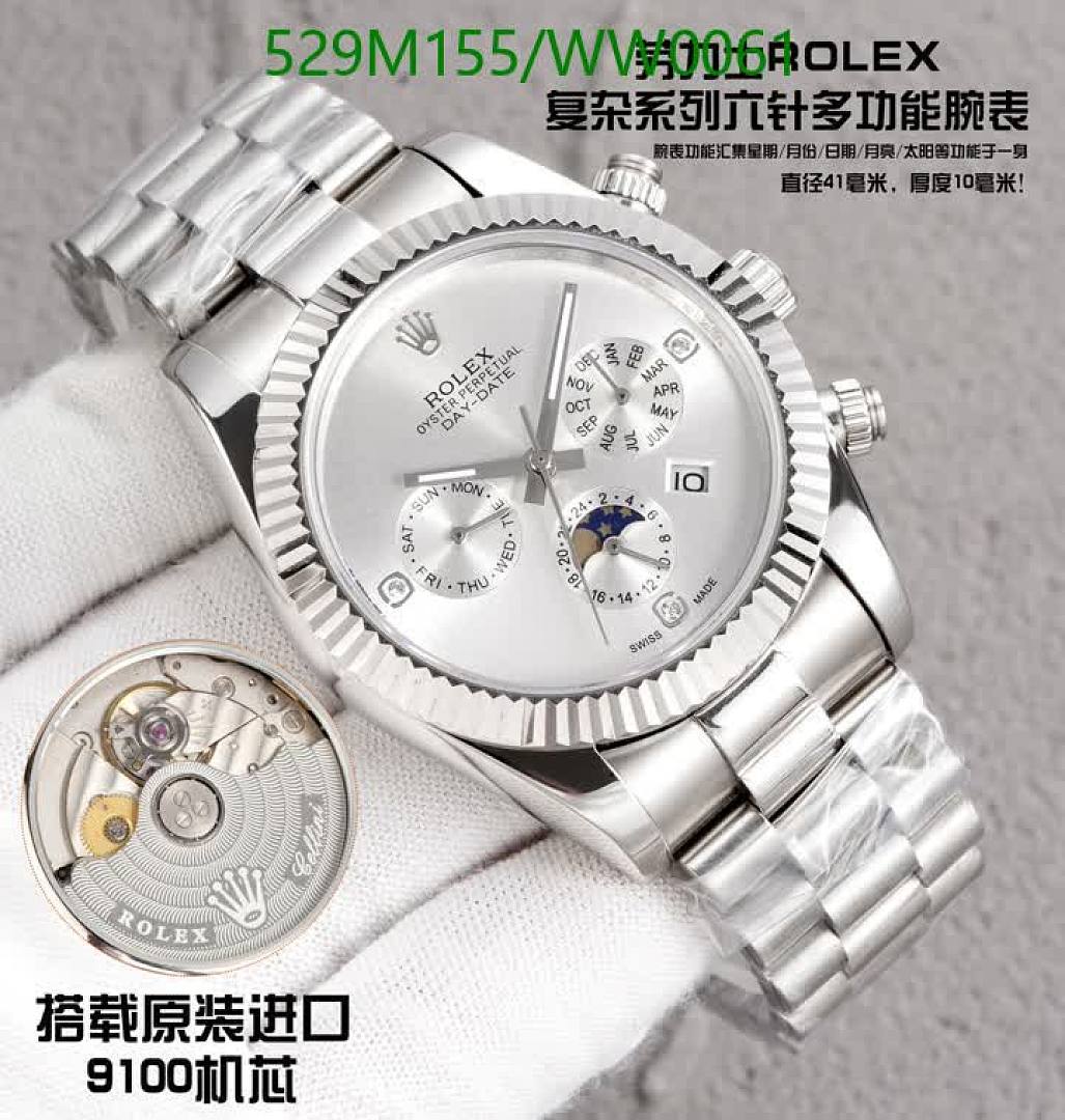 Rolex-Watch-Mirror Quality Code: WW0061 $: 529USD