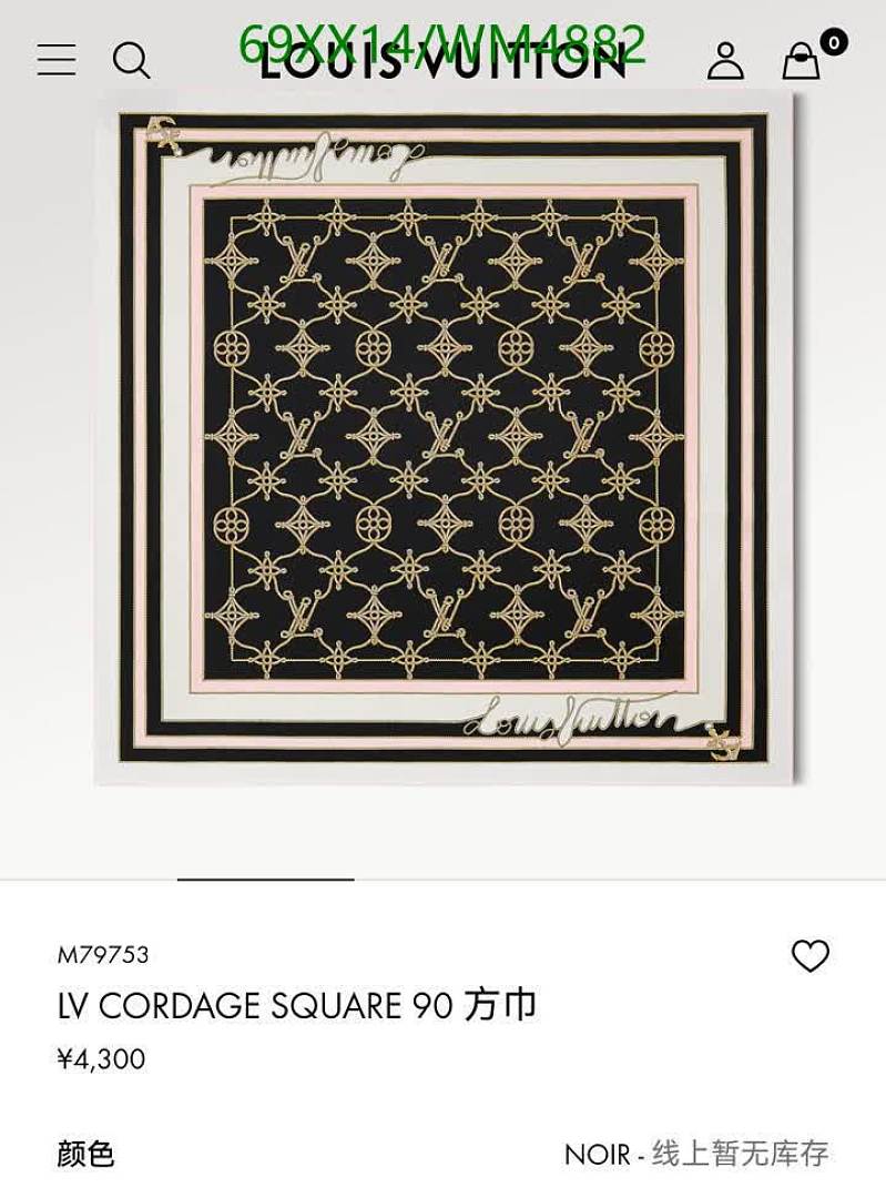 LV-Scarf Code: WM4882 $: 69USD