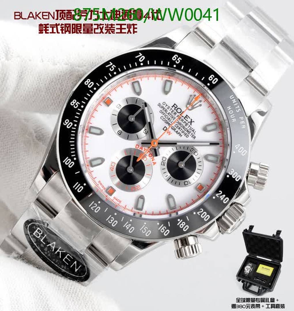 Rolex-Watch-Mirror Quality Code: WW0041 $: 875USD
