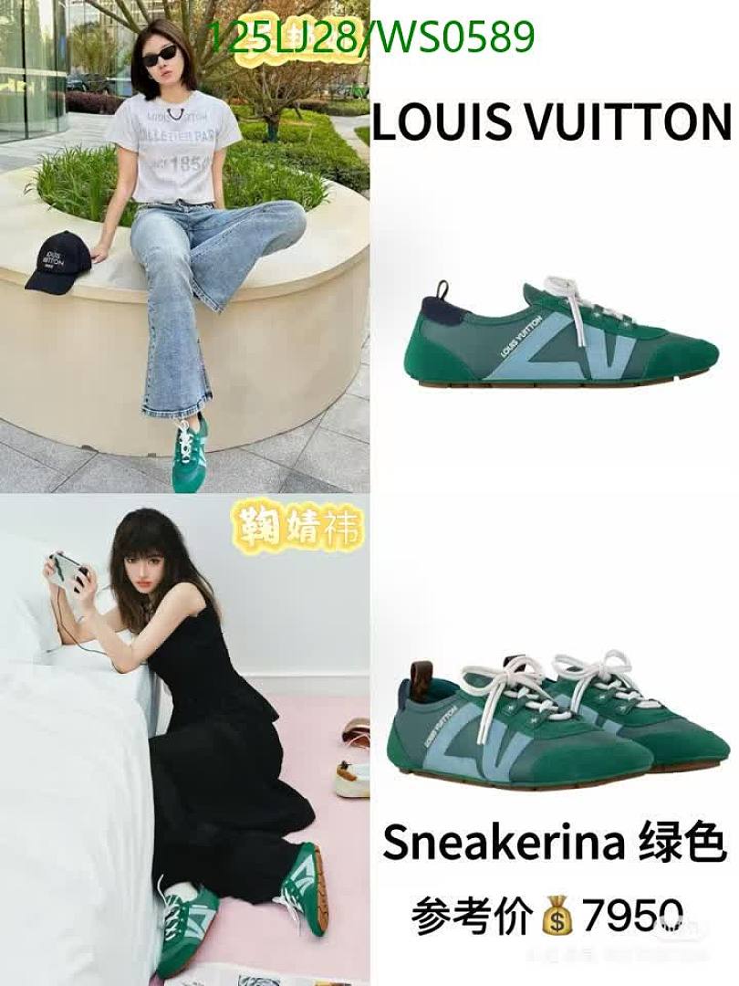 LV-Women Shoes Code: WS0589 $: 125USD