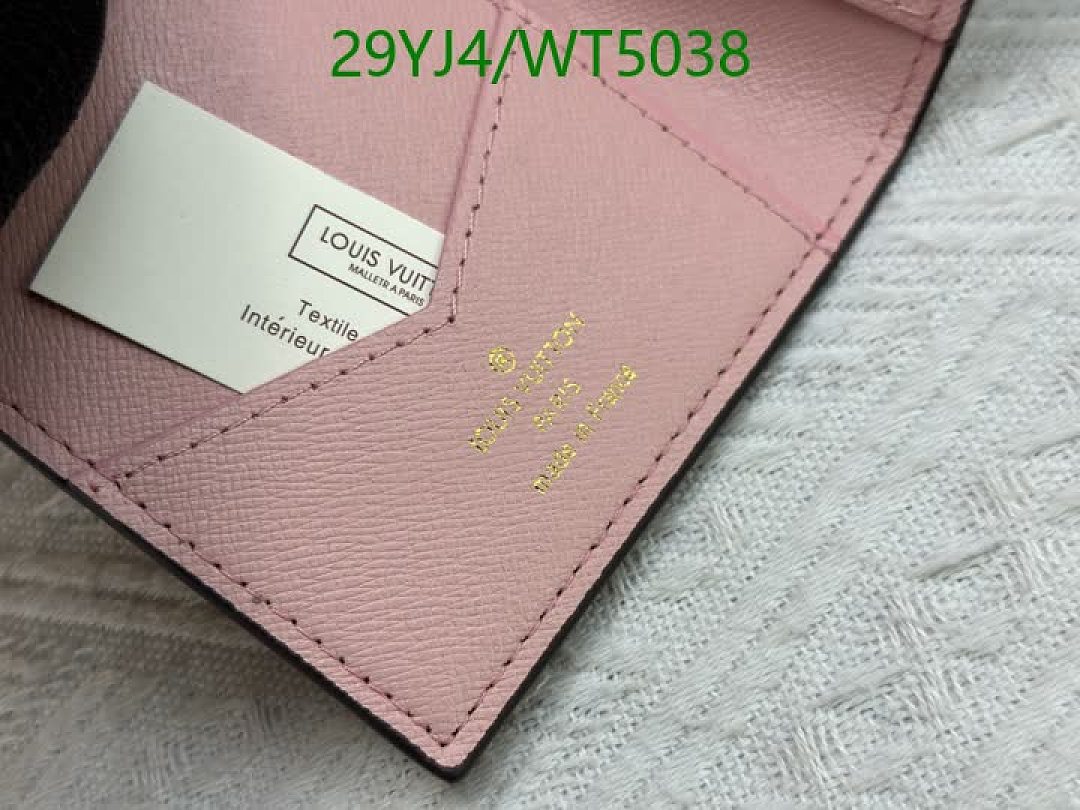 LV-Wallet-4A Quality Code: WT5038 $: 29USD