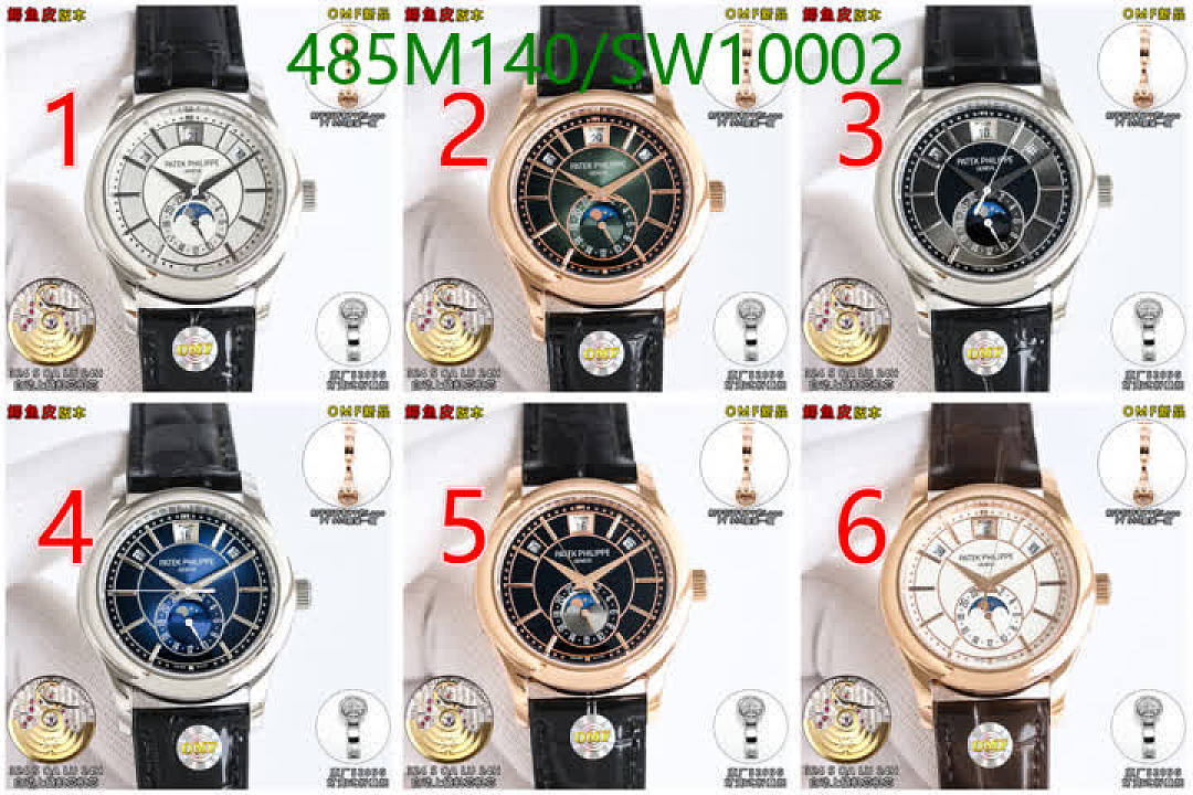 Patek Philippe-Watch-Mirror Quality Code: SW10002 $: 485USD