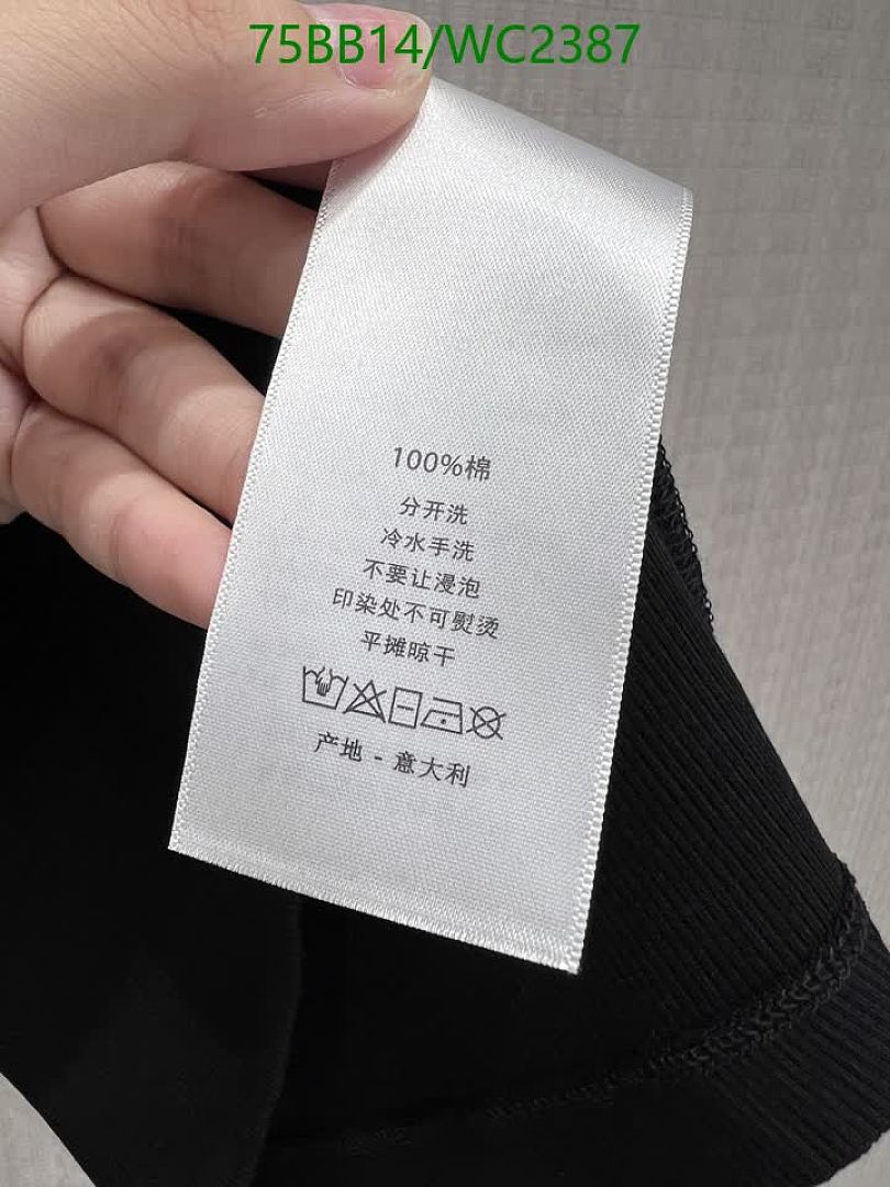 Dior-Clothing Code: WC2387 $: 75USD
