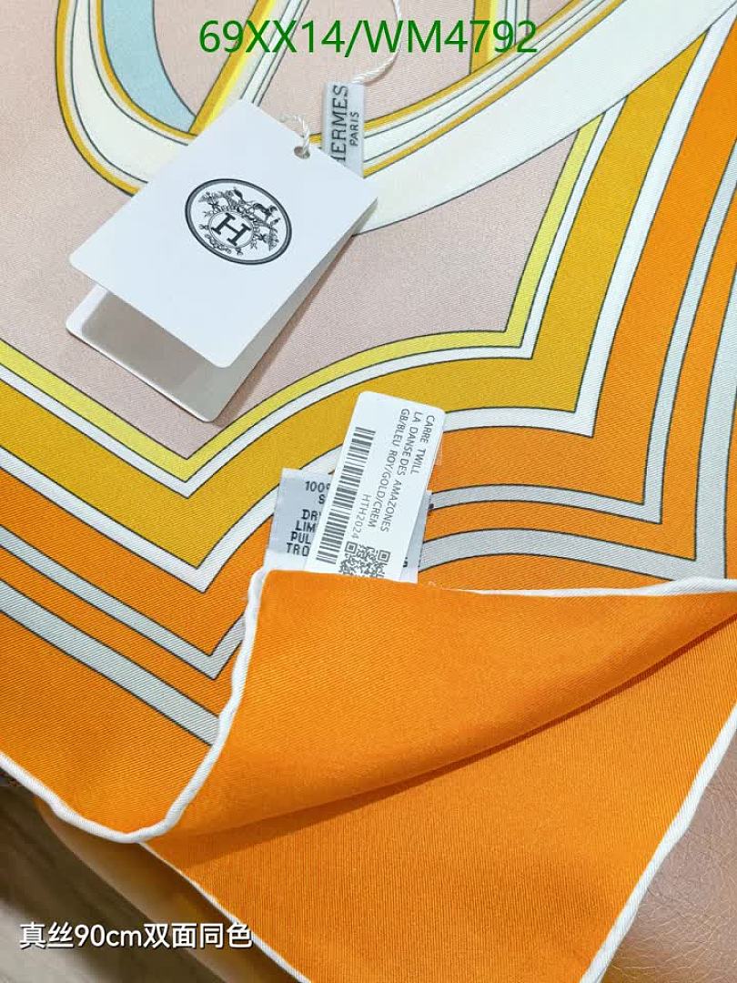 Hermes-Scarf Code: WM4792 $: 69USD