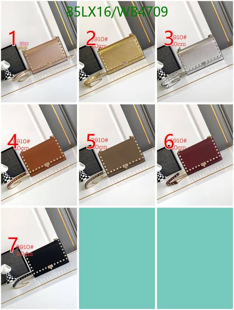 Valentino-Bag-4A Quality Code: WB4709 $: 85USD