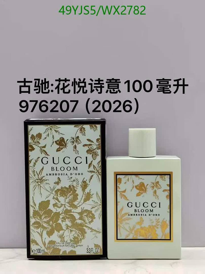 Gucci-Perfume Code: WX2782 $: 49USD