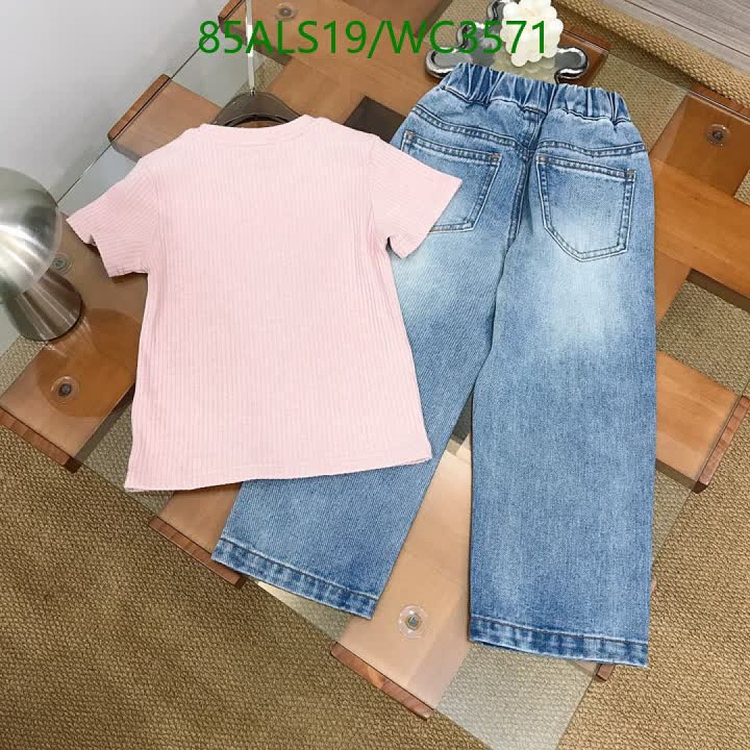 MIUMIU-Kids Clothing Code: WC3571 $: 85USD