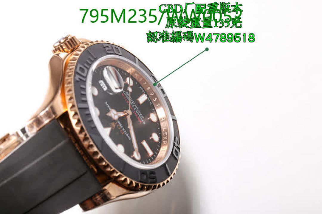 Rolex-Watch-Mirror Quality Code: WW0052 $: 795USD