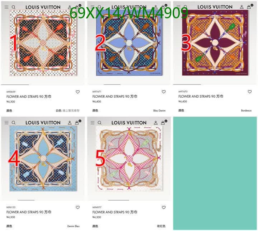 LV-Scarf Code: WM4909 $: 69USD