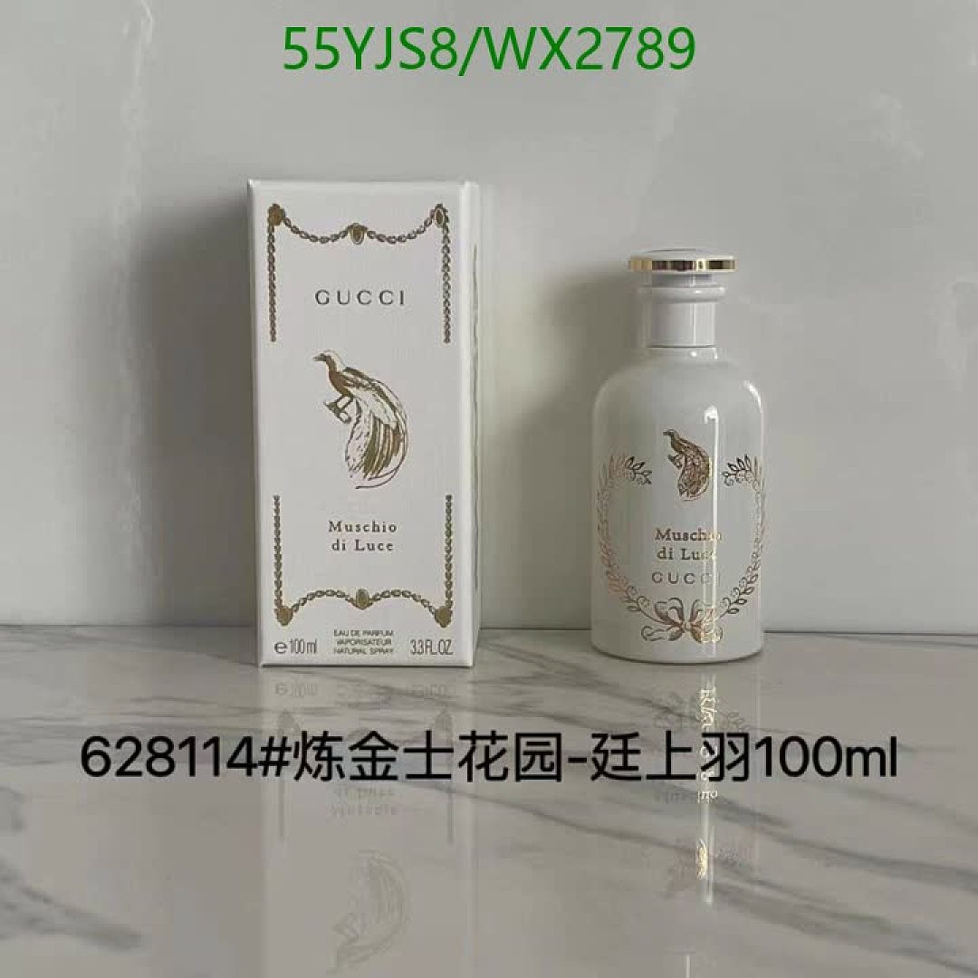 Gucci-Perfume Code: WX2789 $: 55USD