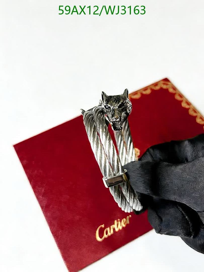 Cartier-Jewelry Code: WJ3163 $: 59USD