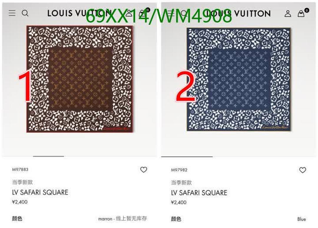 LV-Scarf Code: WM4908 $: 69USD