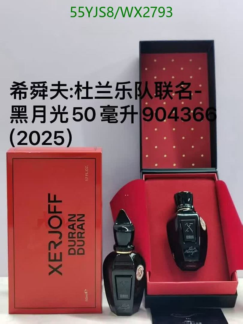 Jean Paul Gaultier-Perfume Code: WX2793 $: 55USD