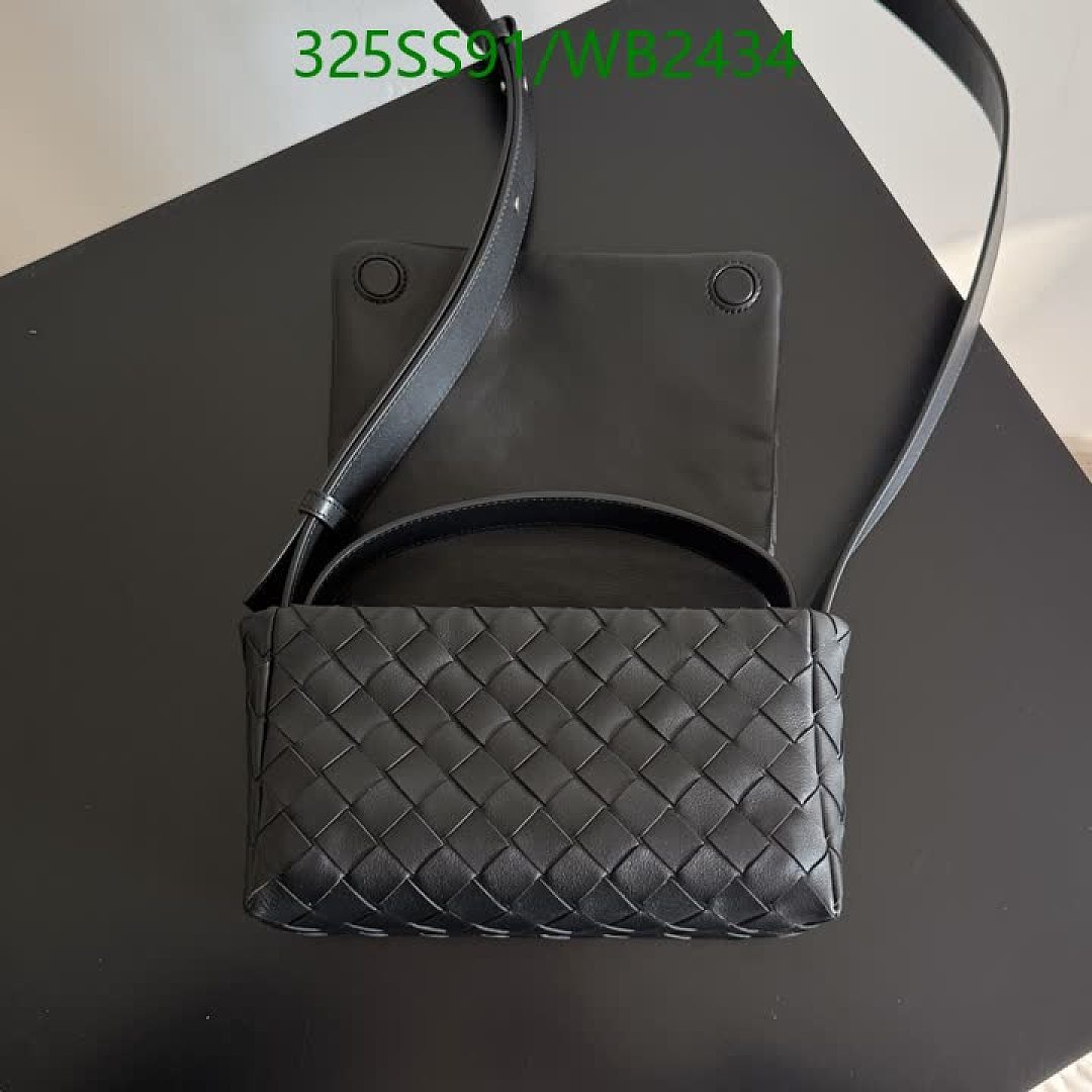 BV-Bag-Mirror Quality Code: WB2434 $: 325USD