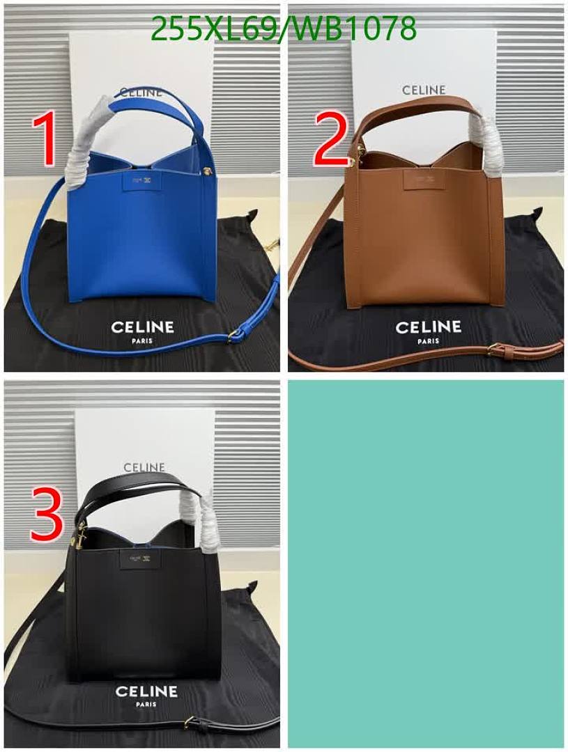 Celine-Bag-Mirror Quality Code: WB1078 $: 255USD