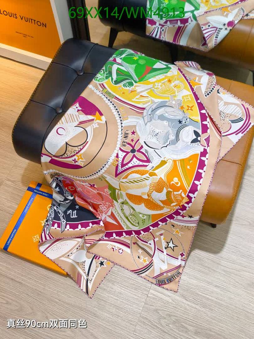 LV-Scarf Code: WM4913 $: 69USD