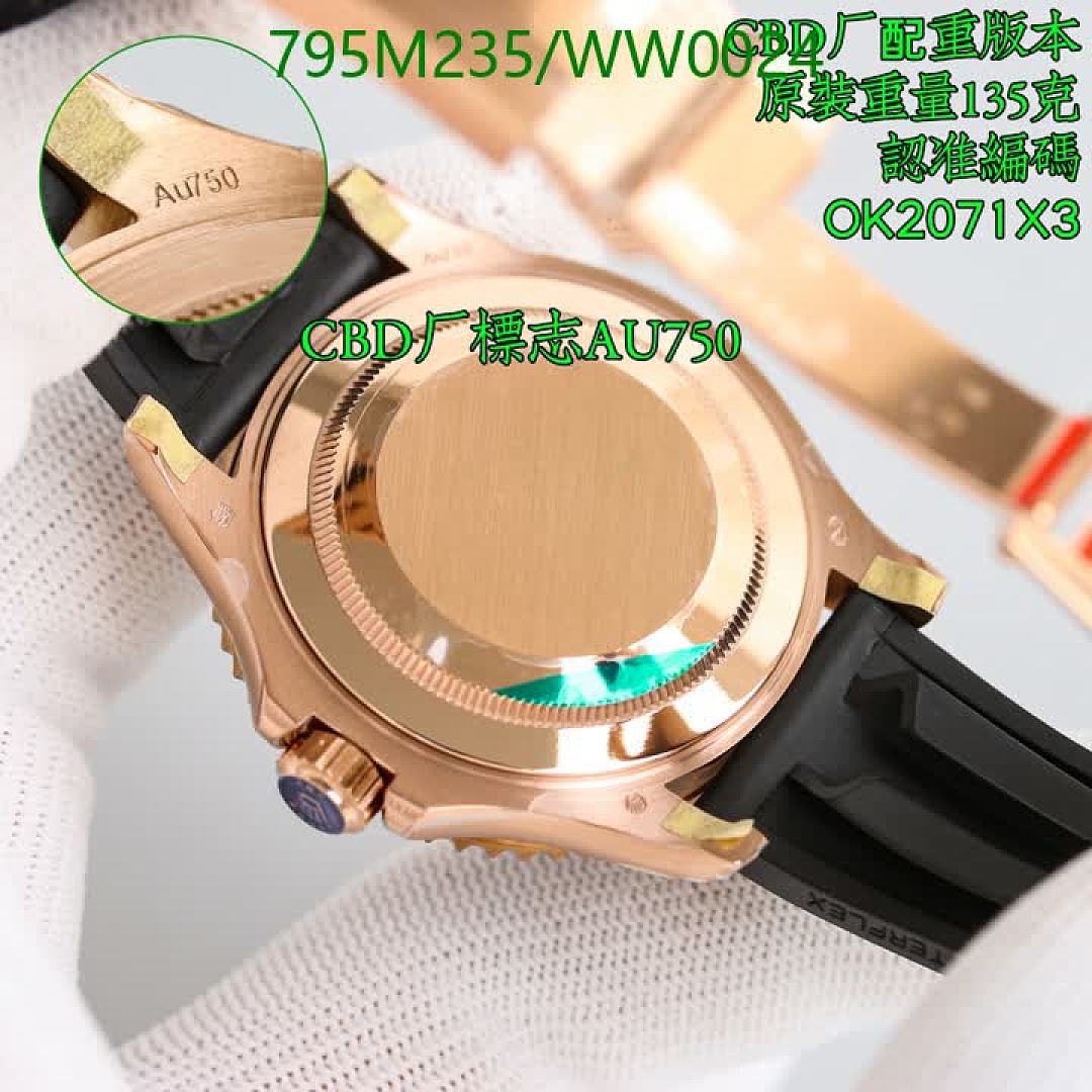 Rolex-Watch-Mirror Quality Code: WW0024 $: 795USD