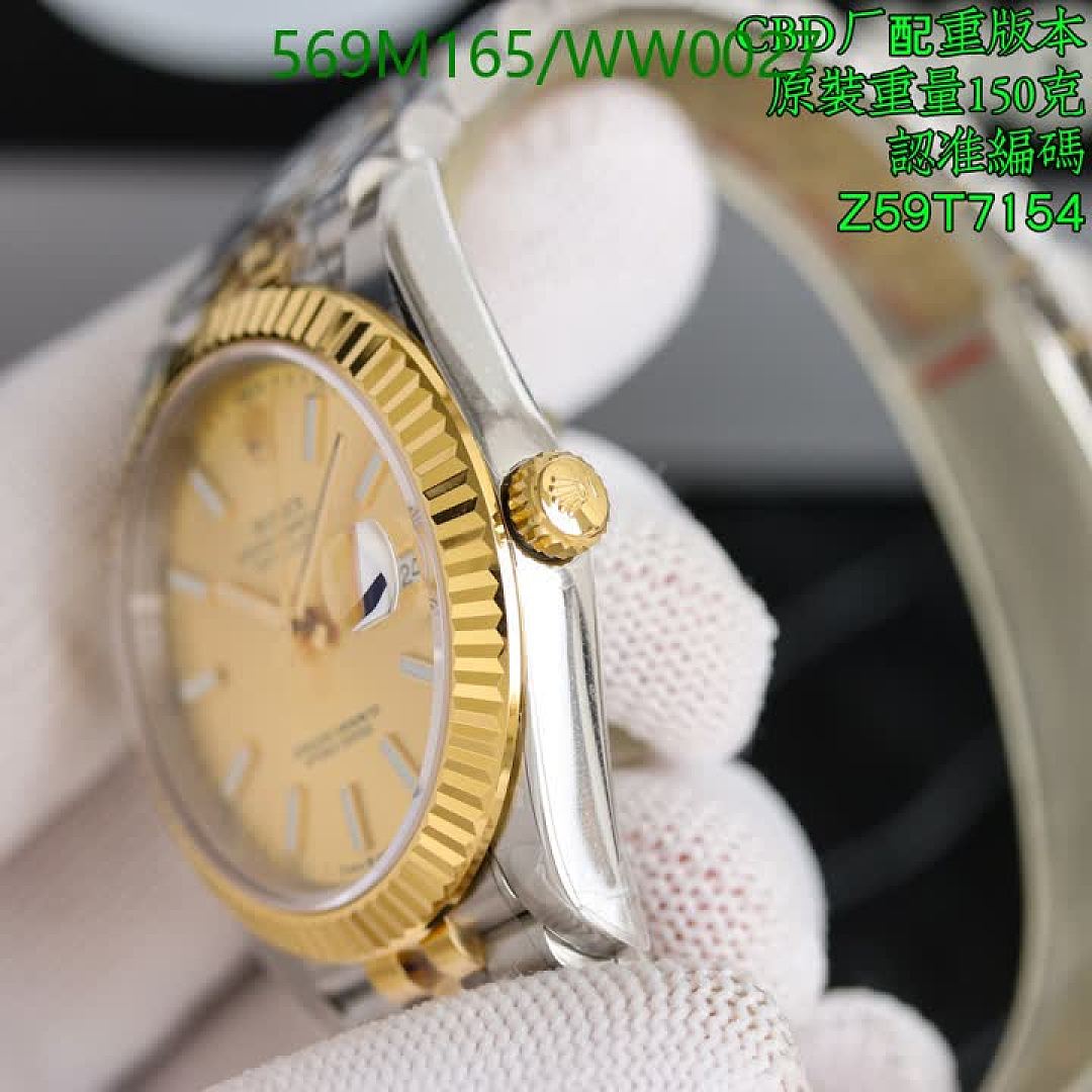 Rolex-Watch-Mirror Quality Code: WW0027 $: 569USD