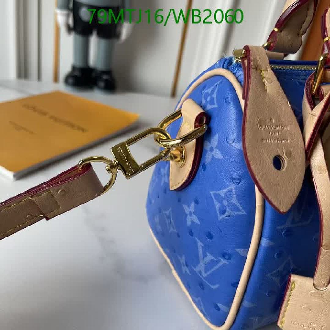 LV-Bag-4A Quality Code: WB2060 $: 79USD