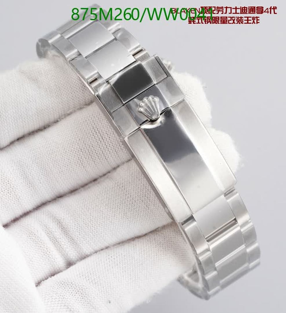 Rolex-Watch-Mirror Quality Code: WW0041 $: 875USD