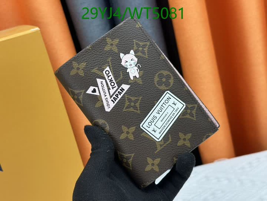 LV-Wallet-4A Quality Code: WT5081 $: 29USD