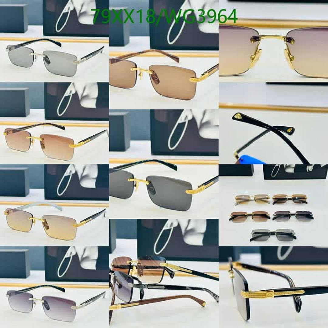 Maybach-Glasses Code: WG3964 $: 79USD
