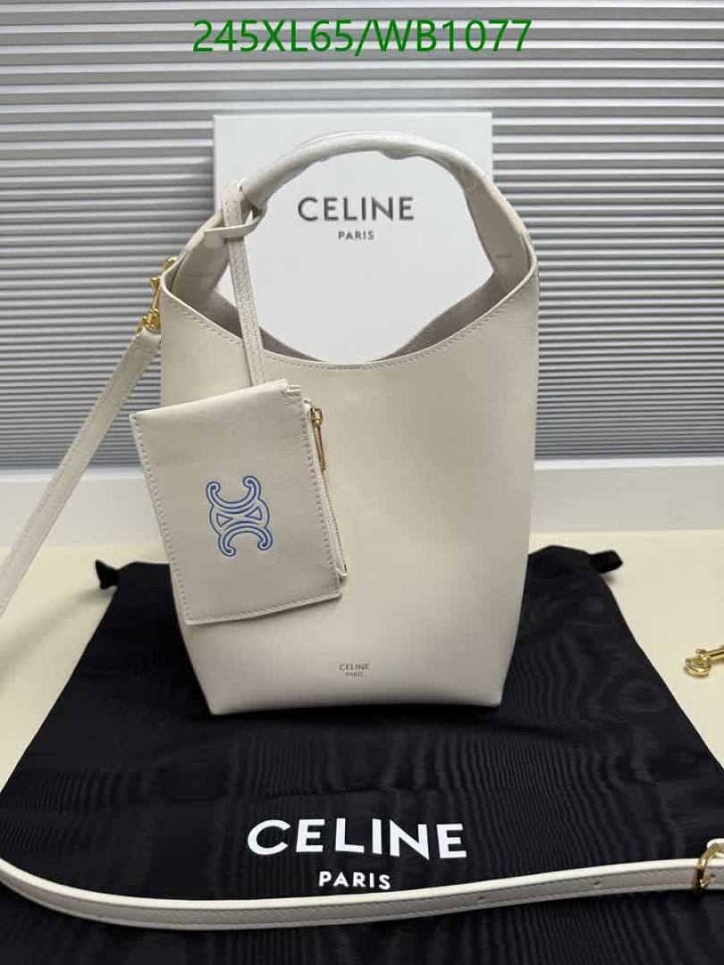 Celine-Bag-Mirror Quality Code: WB1077 $: 245USD