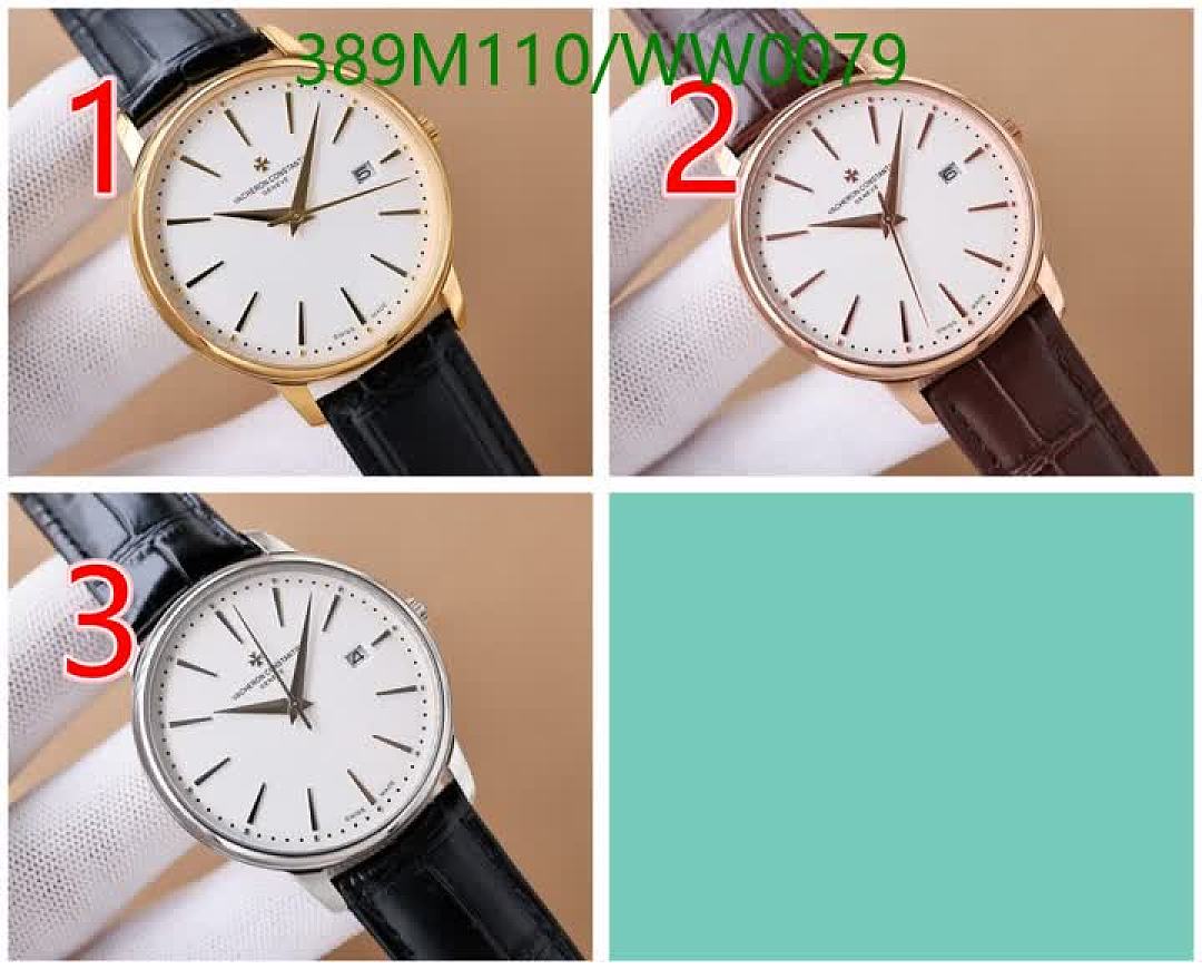 Vacheron Constantin-Watch-Mirror Quality Code: WW0079 $: 389USD