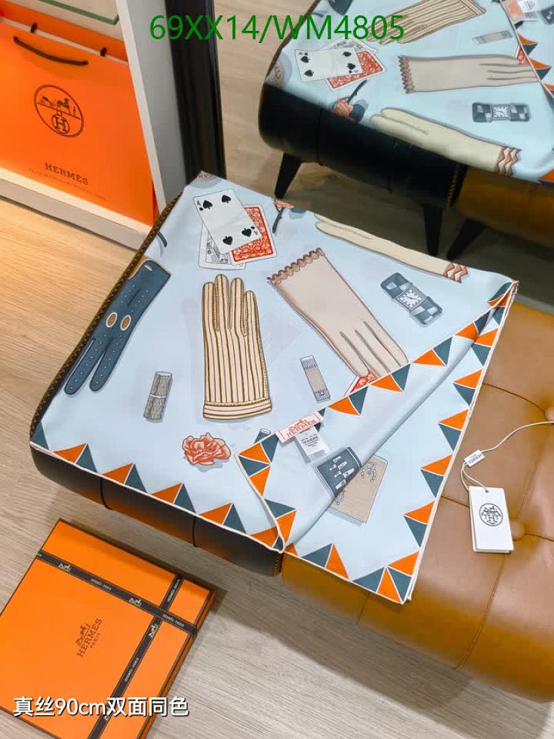 Hermes-Scarf Code: WM4805 $: 69USD