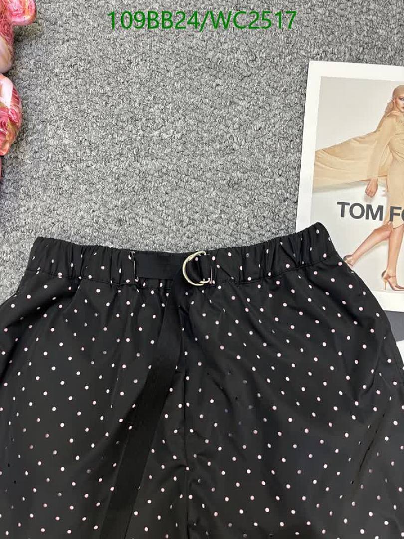 LV-Clothing Code: WC2517 $: 109USD