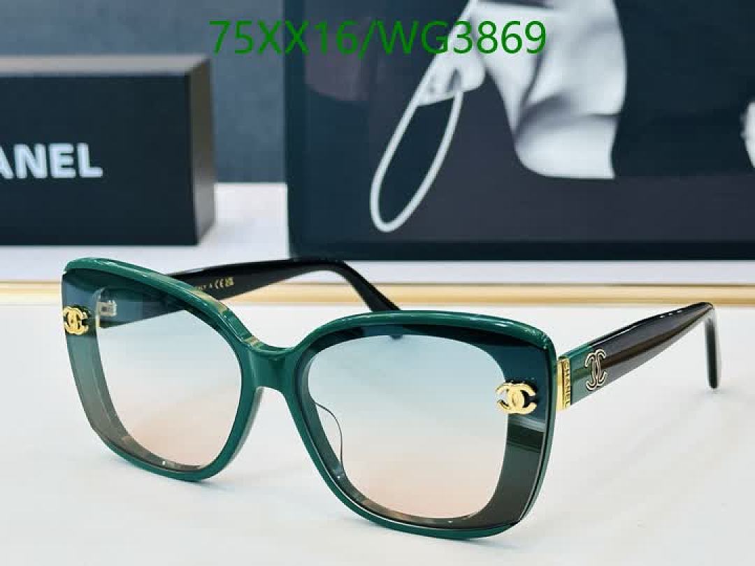 Chanel-Glasses Code: WG3869 $: 75USD