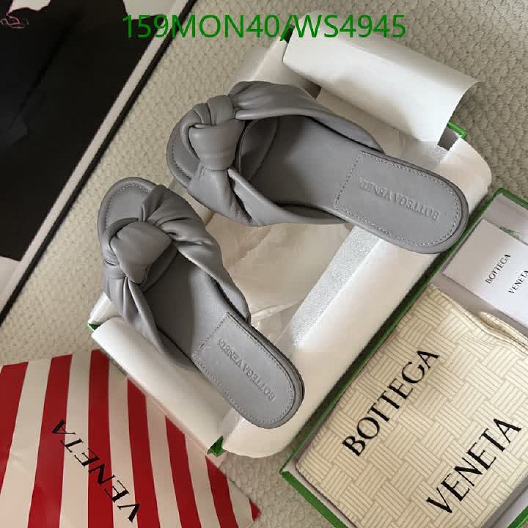 BV-Women Shoes Code: WS4945 $: 159USD