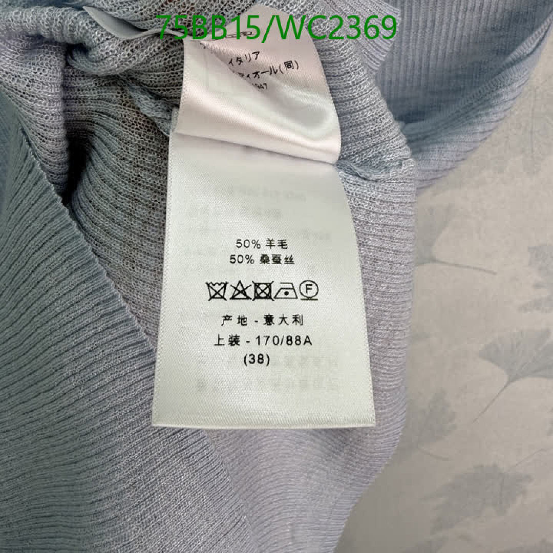 Dior-Clothing Code: WC2369 $: 75USD