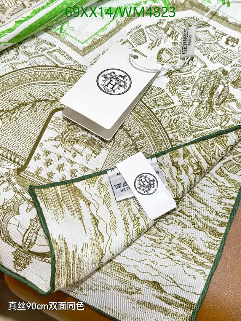 Hermes-Scarf Code: WM4823 $: 69USD