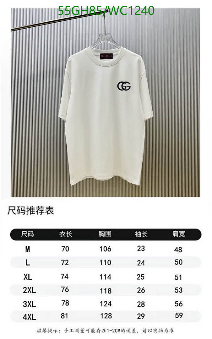 Gucci-Clothing Code: WC1240 $: 55USD