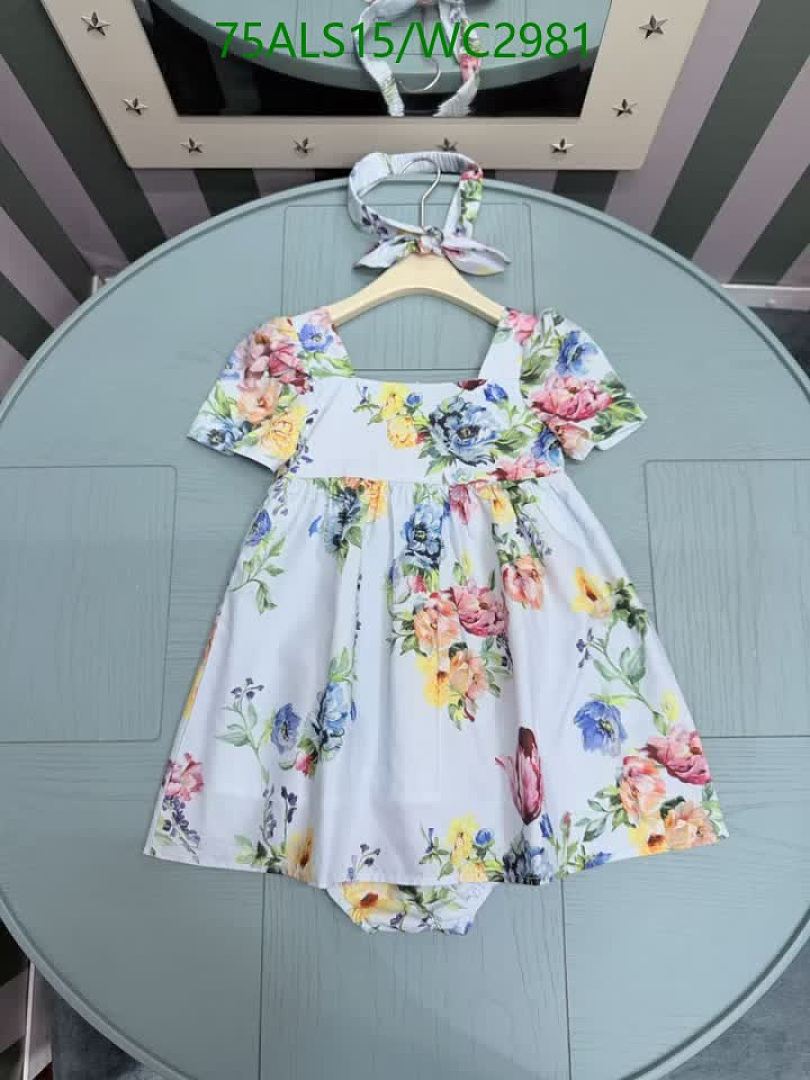 D&G-Kids Clothing Code: WC2981 $: 75USD
