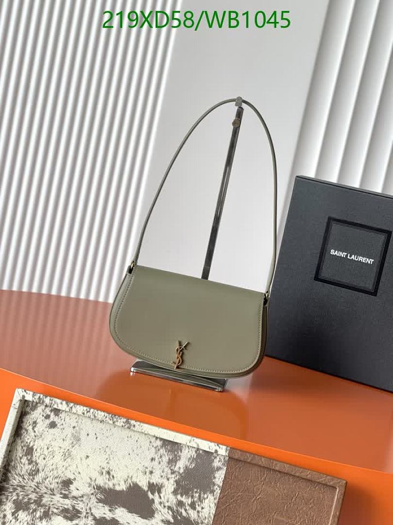 YSL-Bag-Mirror Quality Code: WB1045 $: 219USD
