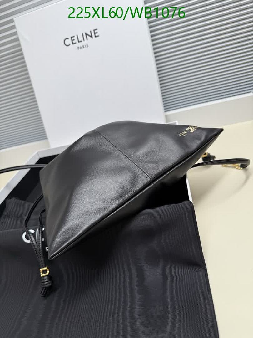 Celine-Bag-Mirror Quality Code: WB1076 $: 225USD