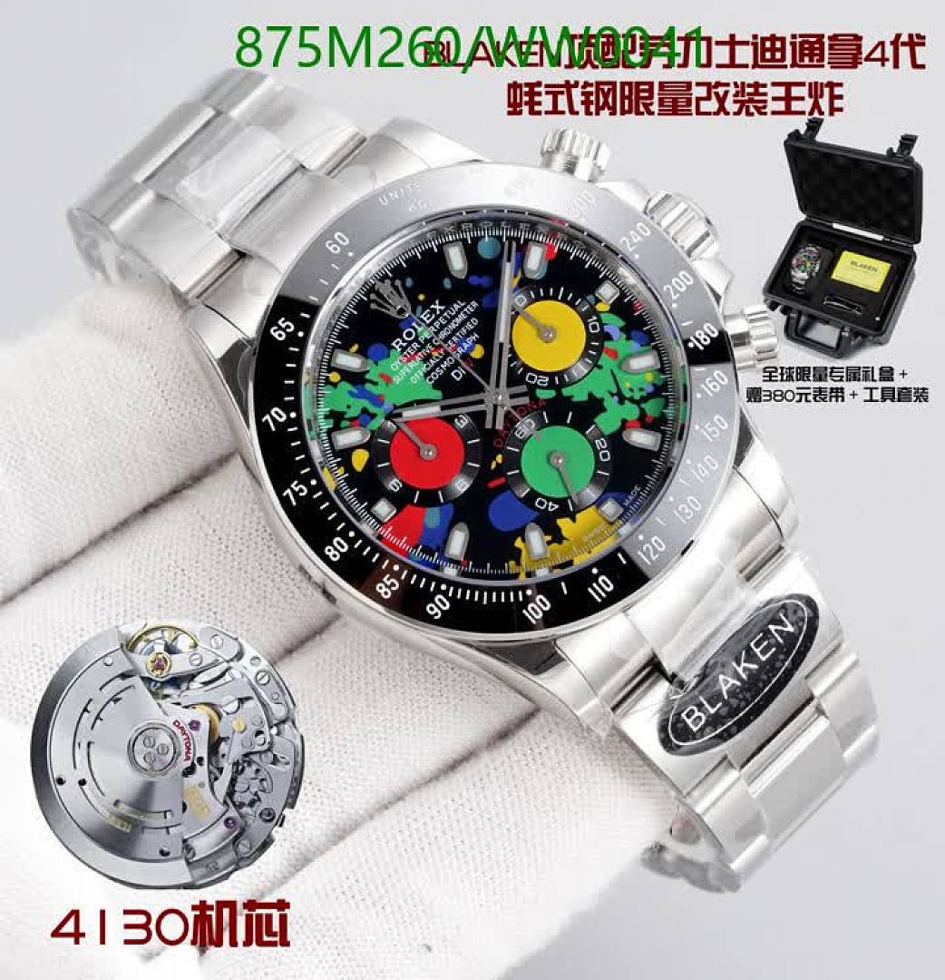 Rolex-Watch-Mirror Quality Code: WW0041 $: 875USD