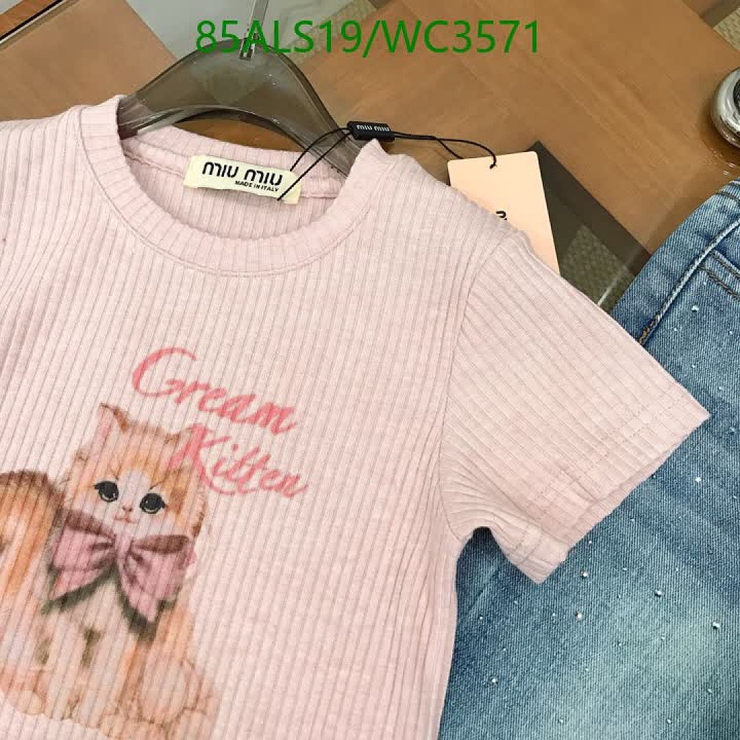 MIUMIU-Kids Clothing Code: WC3571 $: 85USD