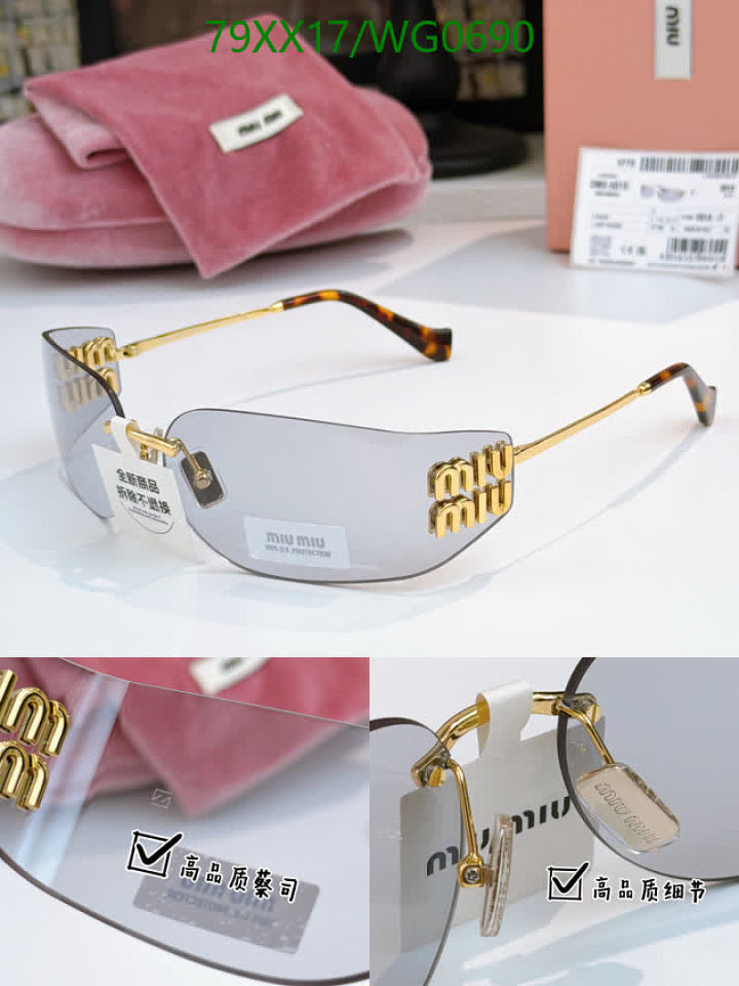 Miu Miu-Glasses Code: WG0690 $: 79USD