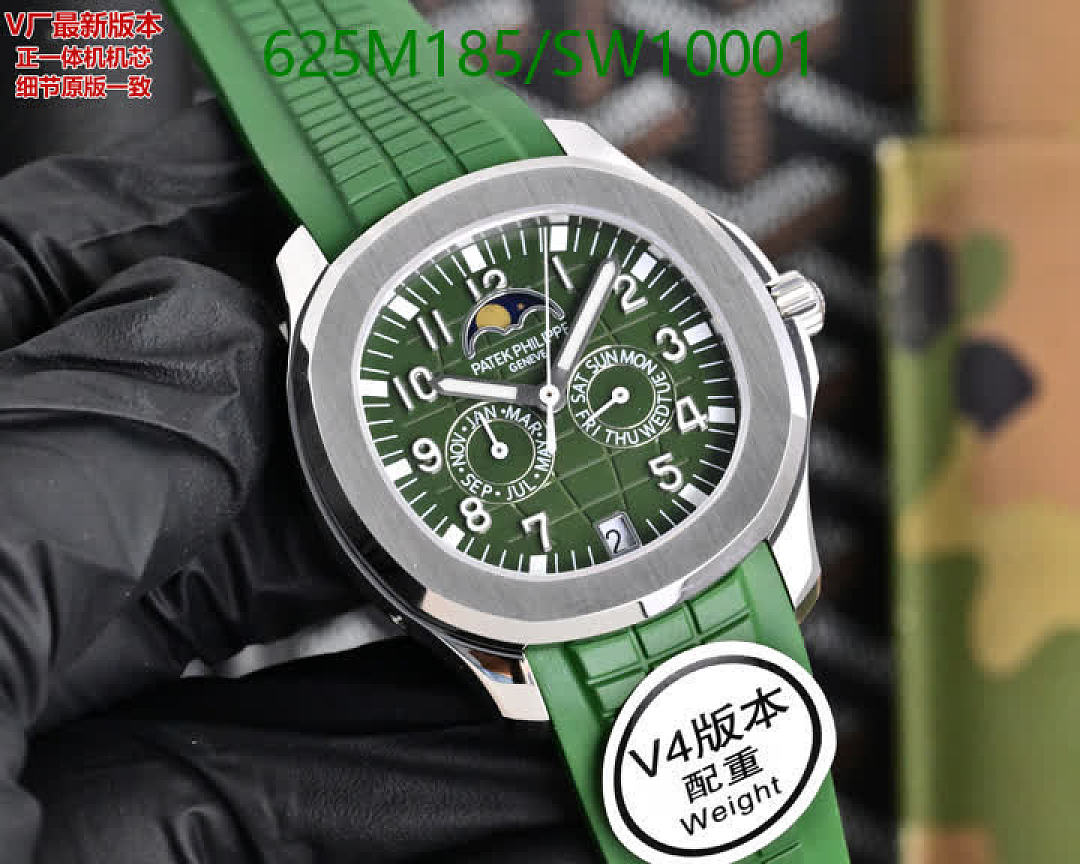 Patek Philippe-Watch-Mirror Quality Code: SW10001 $: 625USD