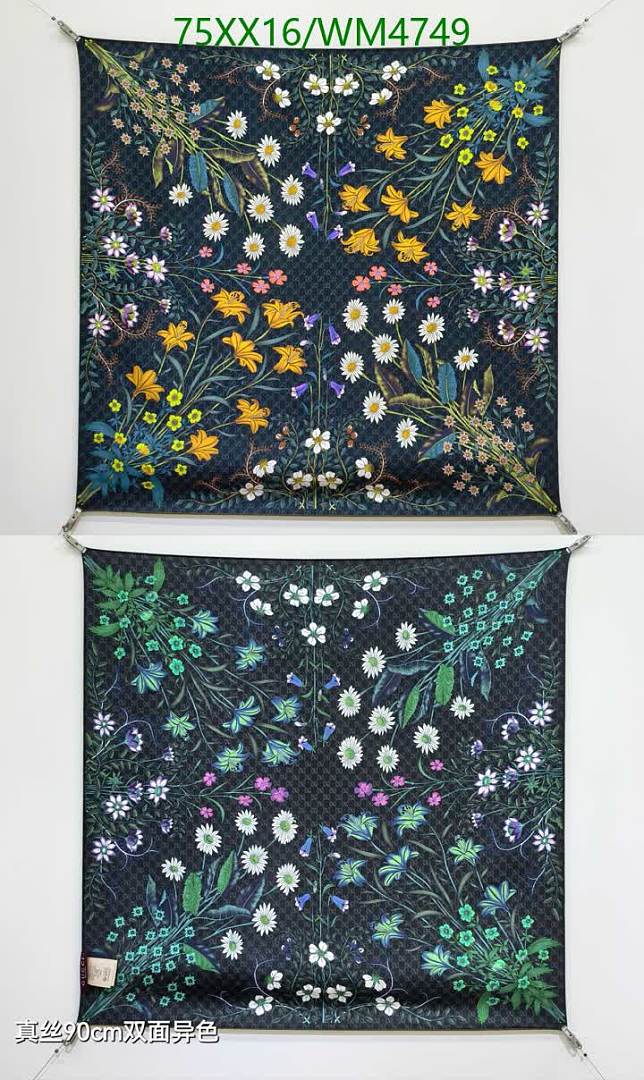 Gucci-Scarf Code: WM4749 $: 75USD